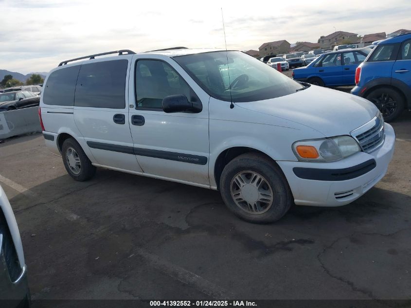2004 Chevrolet Venture