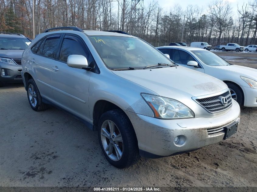 2007 Lexus Rx