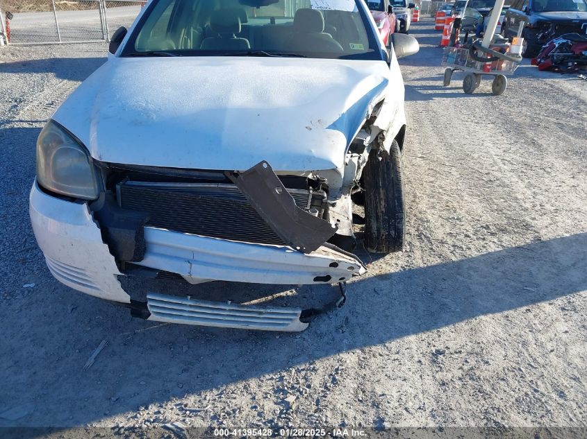 2009 Chevrolet Cobalt Ls VIN: 1G1AS58H697125829 Lot: 41395428