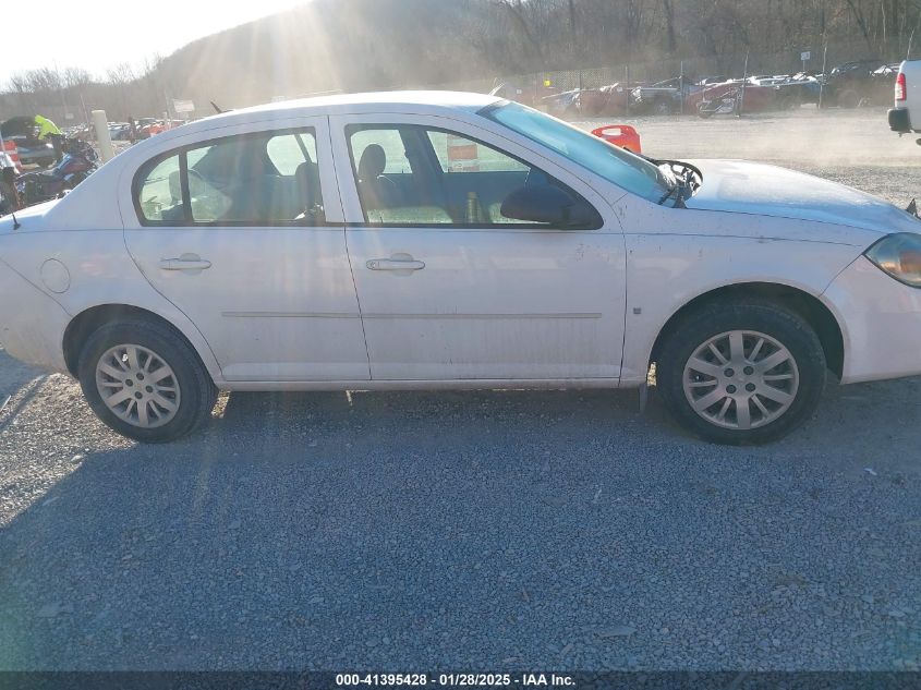 2009 Chevrolet Cobalt Ls VIN: 1G1AS58H697125829 Lot: 41395428
