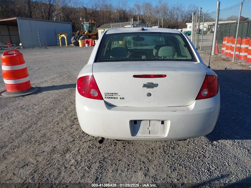 2009 Chevrolet Cobalt Ls VIN: 1G1AS58H697125829 Lot: 41395428