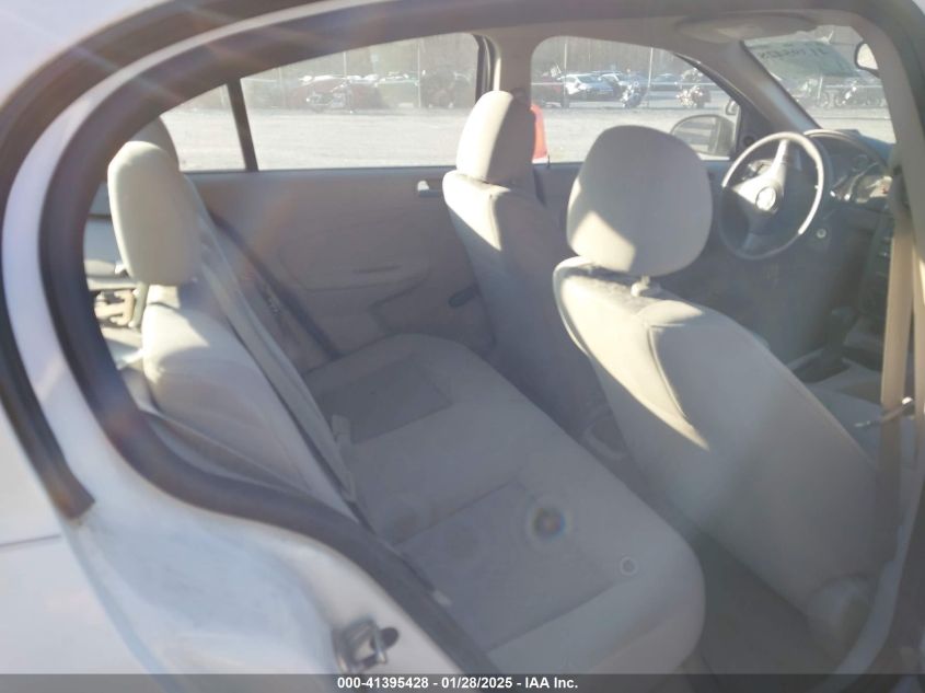 2009 Chevrolet Cobalt Ls VIN: 1G1AS58H697125829 Lot: 41395428