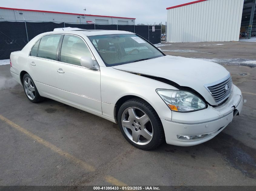 2005 Lexus Ls