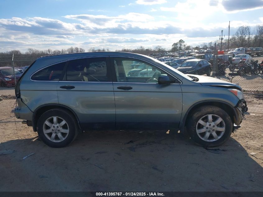 2011 Honda Cr-V VIN: 516RE3H41BL008637 Lot: 41395767