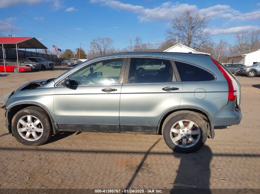 2011 Honda Cr-V VIN: 516RE3H41BL008637 Lot: 41395767
