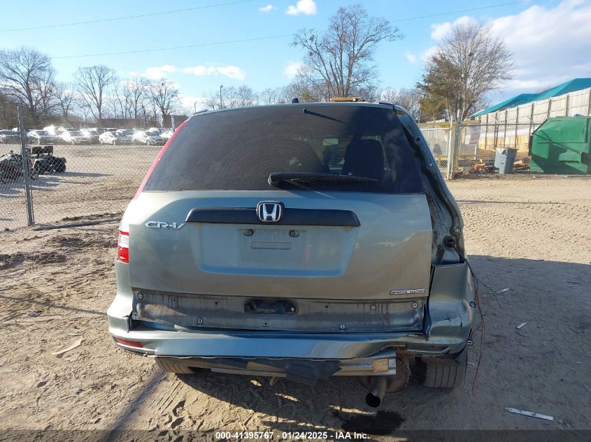 2011 Honda Cr-V VIN: 516RE3H41BL008637 Lot: 41395767