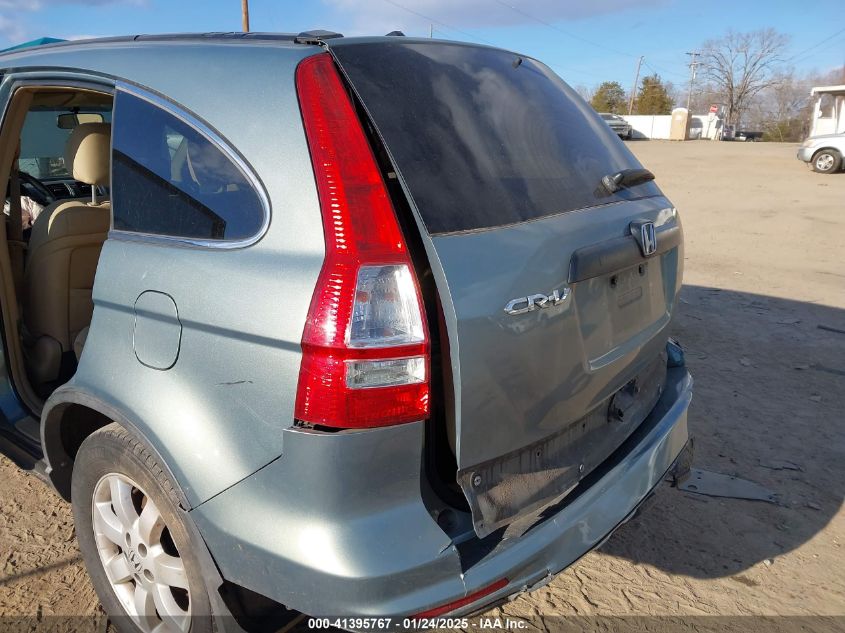 2011 Honda Cr-V VIN: 516RE3H41BL008637 Lot: 41395767