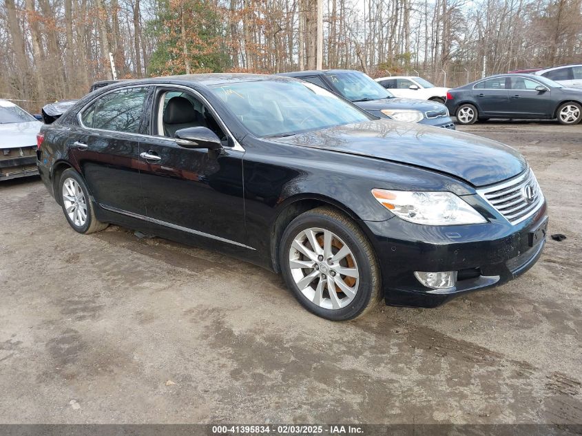 2010 Lexus LS460