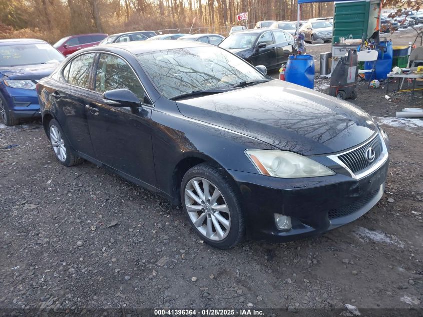 2010 Lexus IS250