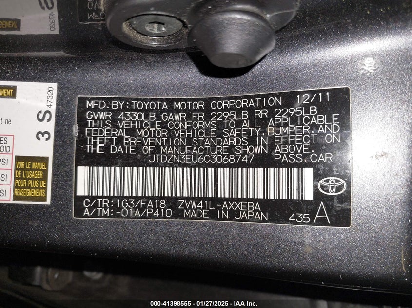 2012 TOYOTA PRIUS V VIN: JTDZN3EU6C3068747