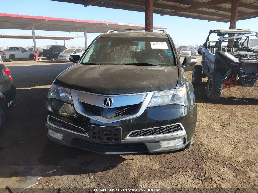 2012 Acura Mdx Advance Package VIN: 2HNYD2H60CH520835 Lot: 41399171
