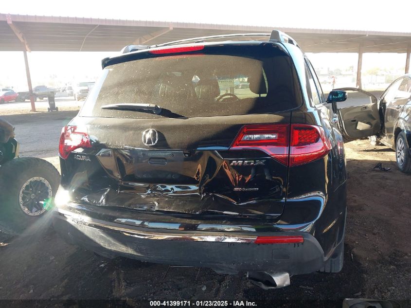 2012 Acura Mdx Advance Package VIN: 2HNYD2H60CH520835 Lot: 41399171