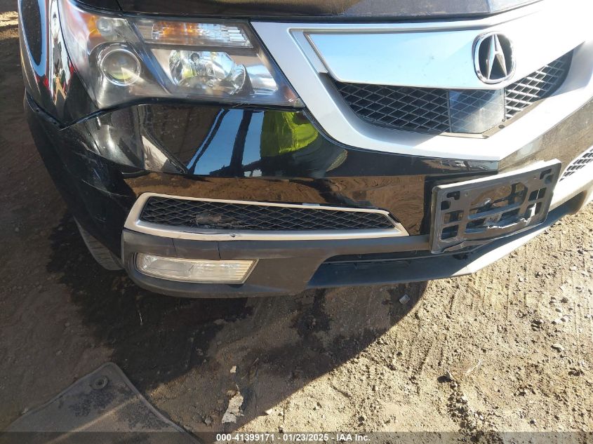 2012 Acura Mdx Advance Package VIN: 2HNYD2H60CH520835 Lot: 41399171
