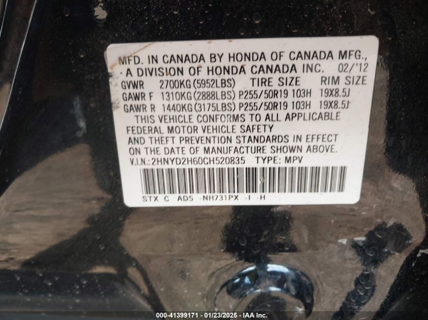 2012 Acura Mdx Advance Package VIN: 2HNYD2H60CH520835 Lot: 41399171