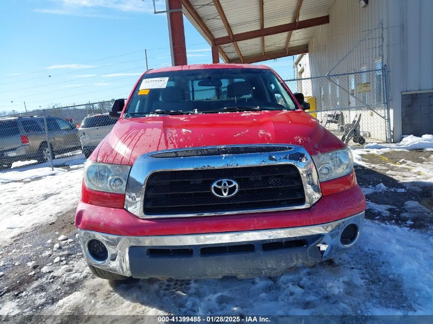 2007 Toyota Tundra Sr5 4.7L V8 VIN: 5TBBT54197S451847 Lot: 41399485