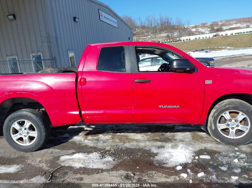 2007 Toyota Tundra Sr5 4.7L V8 VIN: 5TBBT54197S451847 Lot: 41399485