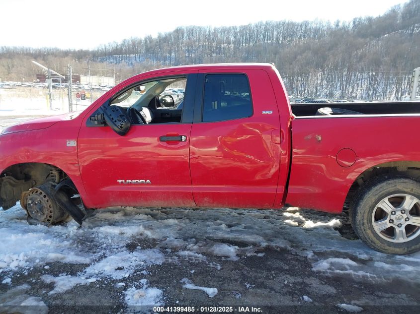 2007 Toyota Tundra Sr5 4.7L V8 VIN: 5TBBT54197S451847 Lot: 41399485
