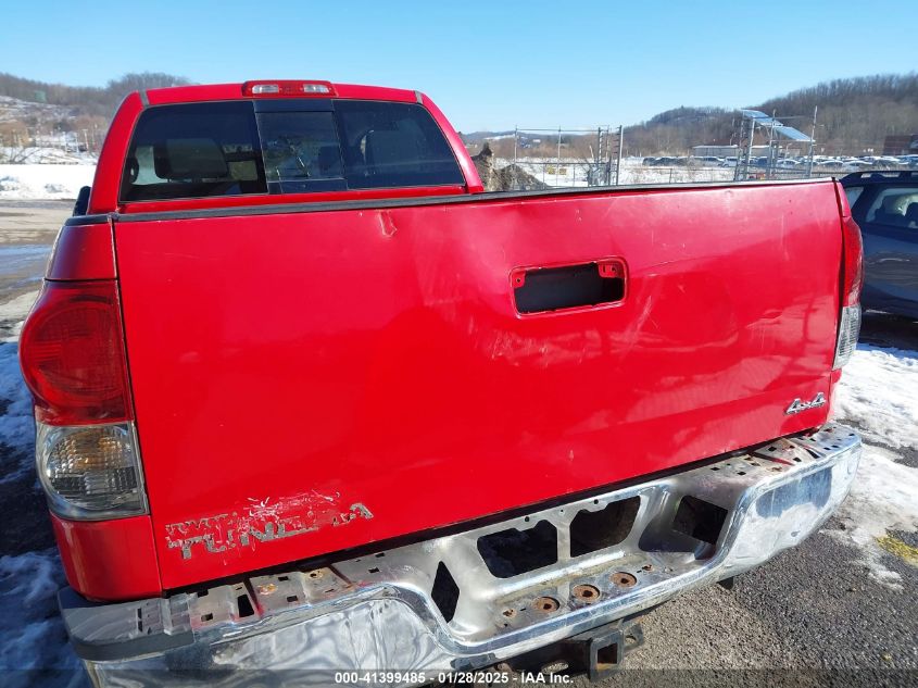 2007 Toyota Tundra Sr5 4.7L V8 VIN: 5TBBT54197S451847 Lot: 41399485