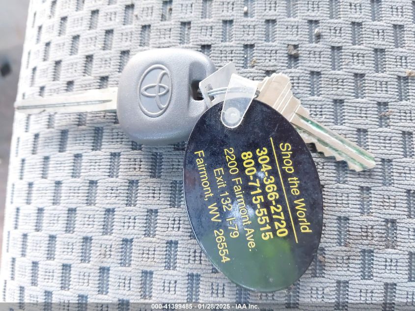 2007 Toyota Tundra Sr5 4.7L V8 VIN: 5TBBT54197S451847 Lot: 41399485