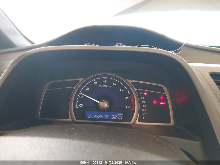 2008 HONDA CIVIC VIN: 1HGFA16528L066240