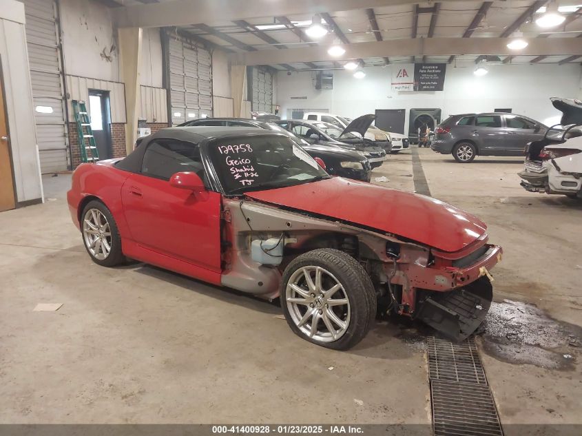 2005 Honda S2000