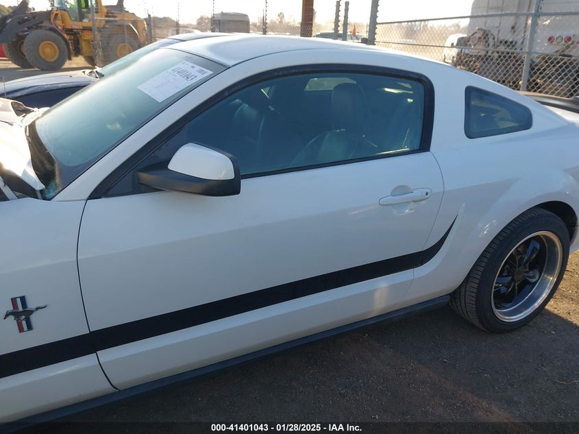 2007 FORD MUSTANG VIN: 1ZVFT80N075240462