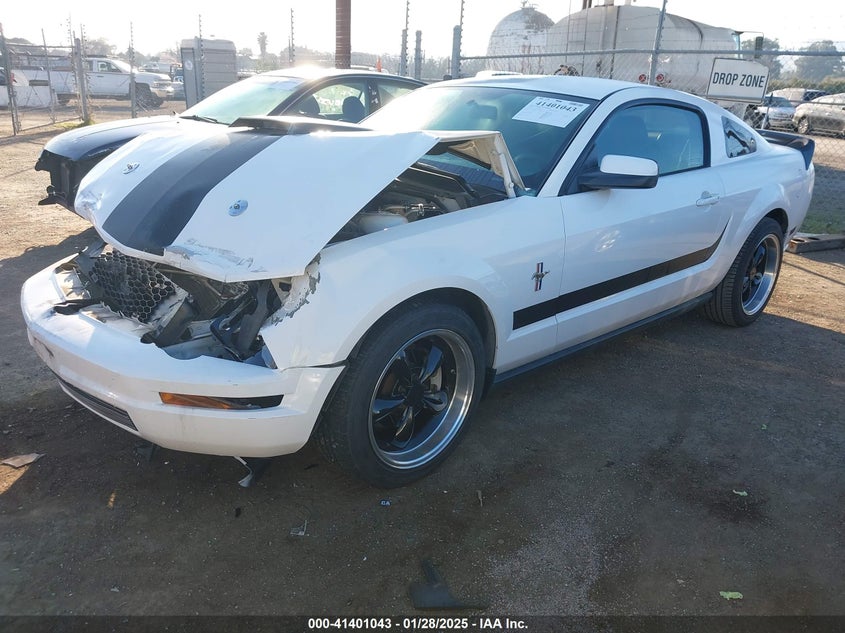2007 FORD MUSTANG VIN: 1ZVFT80N075240462