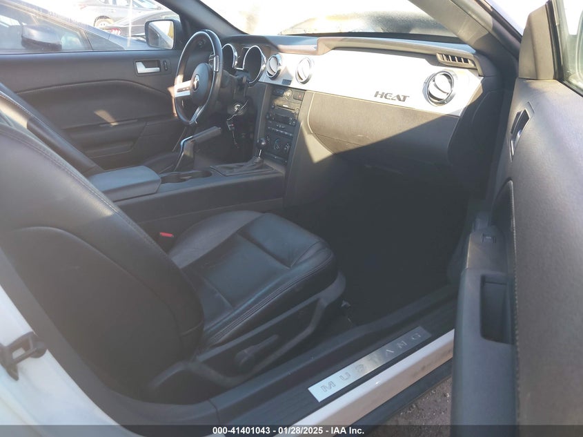 2007 FORD MUSTANG VIN: 1ZVFT80N075240462