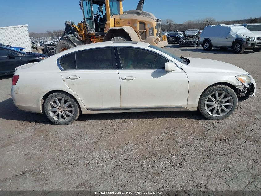 2006 Lexus Gs 300 VIN: JTHBH96S765018326 Lot: 41401299