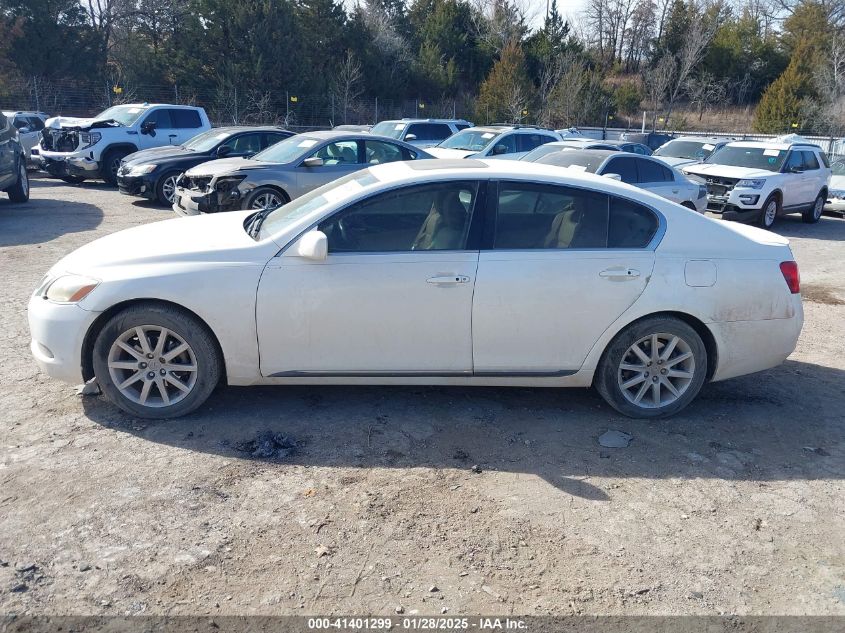 2006 Lexus Gs 300 VIN: JTHBH96S765018326 Lot: 41401299