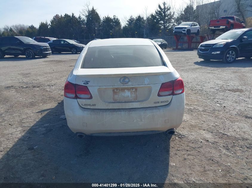 2006 Lexus Gs 300 VIN: JTHBH96S765018326 Lot: 41401299
