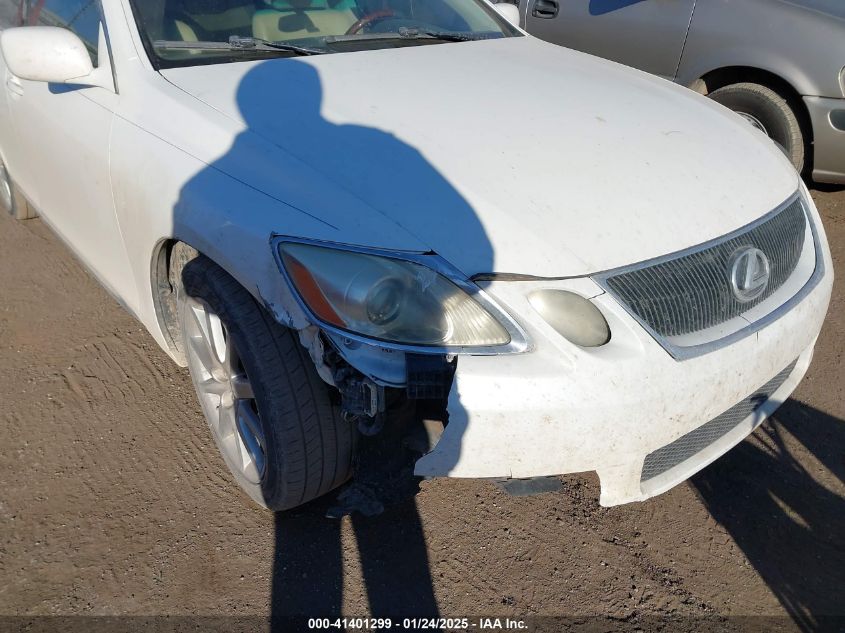 2006 Lexus Gs 300 VIN: JTHBH96S765018326 Lot: 41401299