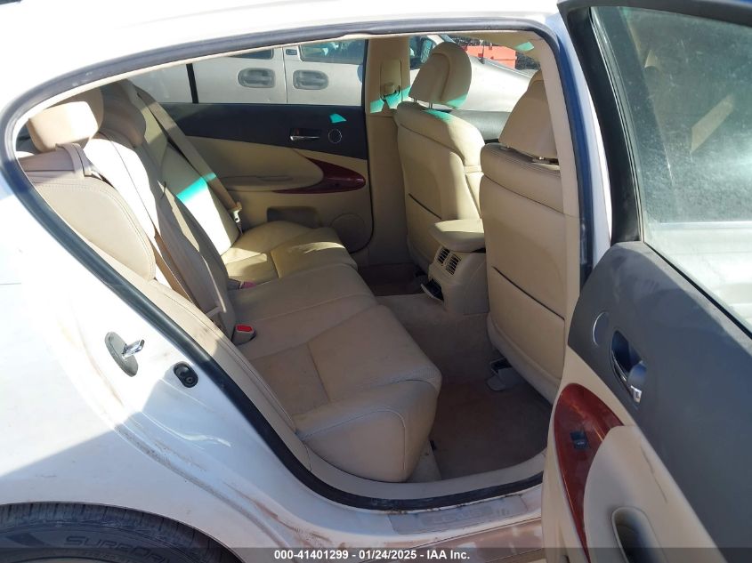 2006 Lexus Gs 300 VIN: JTHBH96S765018326 Lot: 41401299