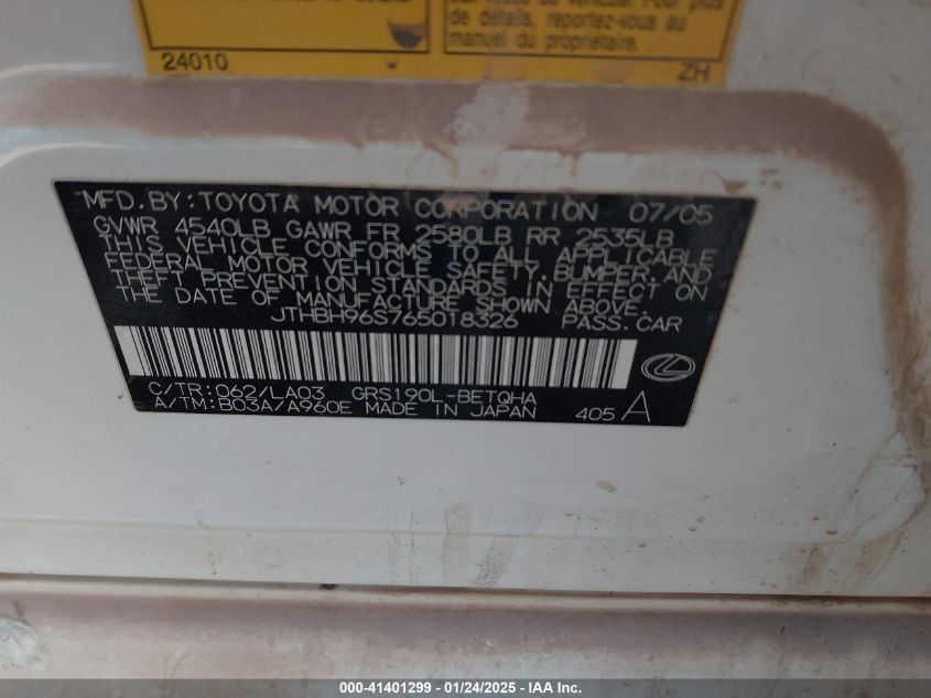 2006 Lexus Gs 300 VIN: JTHBH96S765018326 Lot: 41401299