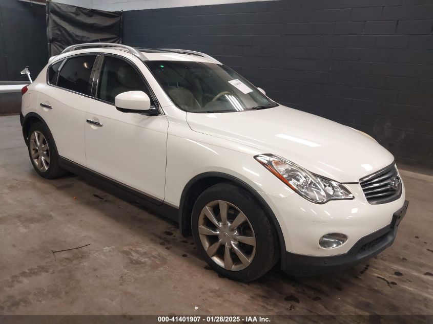 2011 Infiniti EX35