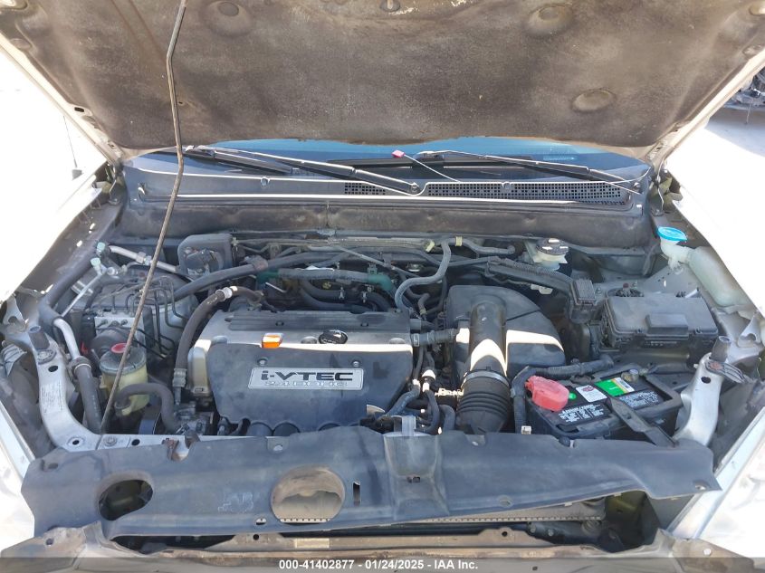 2006 Honda Cr-V Ex VIN: JHLRD68866C013659 Lot: 41402877