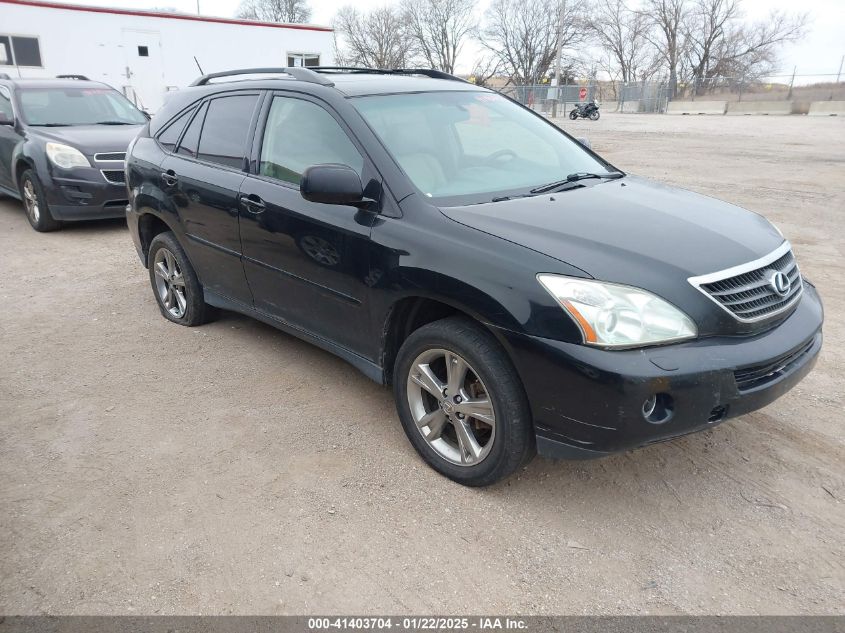 2006 Lexus Rx