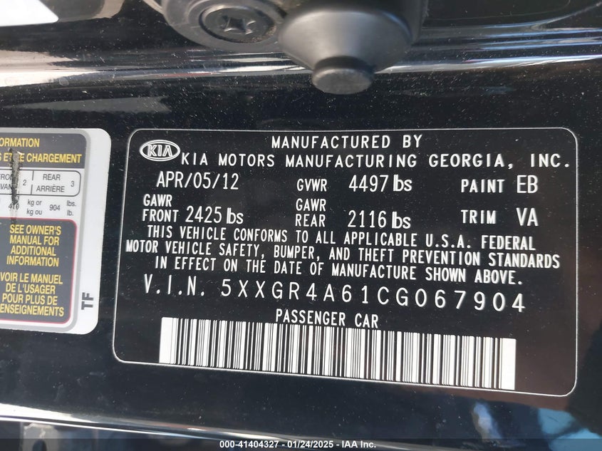 2012 KIA OPTIMA VIN: 5XXGR4A61CG067904