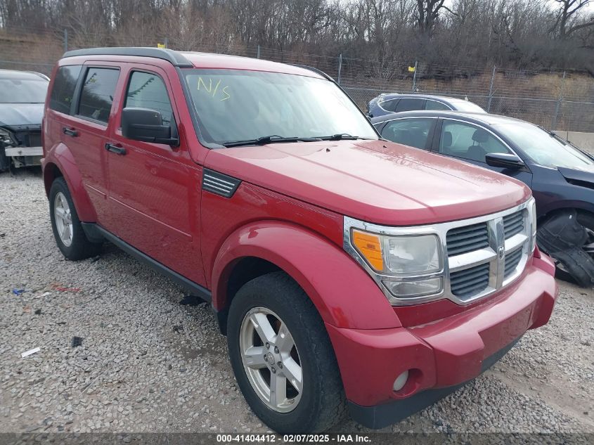 2007 Dodge Nitro