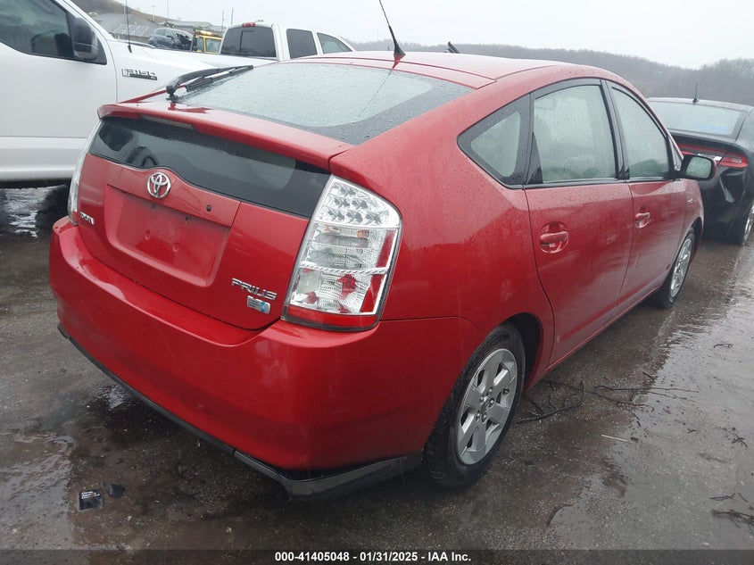 2008 TOYOTA PRIUS VIN: JTDKB20U183359045