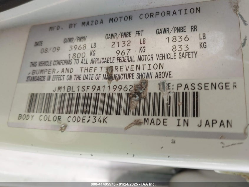 2010 MAZDA MAZDA3 VIN: JM1BL1SF9A1199620