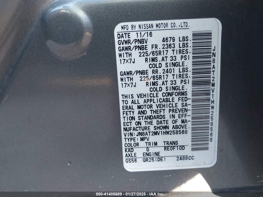 2017 NISSAN ROGUE S - JN8AT2MV1HW258568