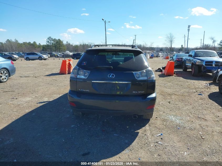 2007 Lexus Rx 350 VIN: 2T2GK31U17C023939 Lot: 41406151