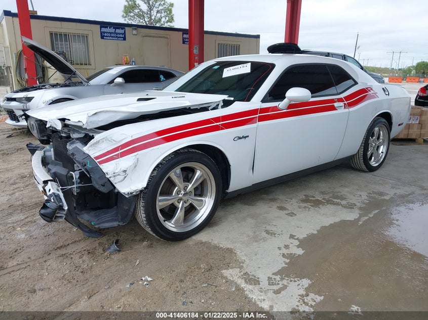 2011 DODGE CHALLENGER VIN: 2B3CJ5DT0BH597047