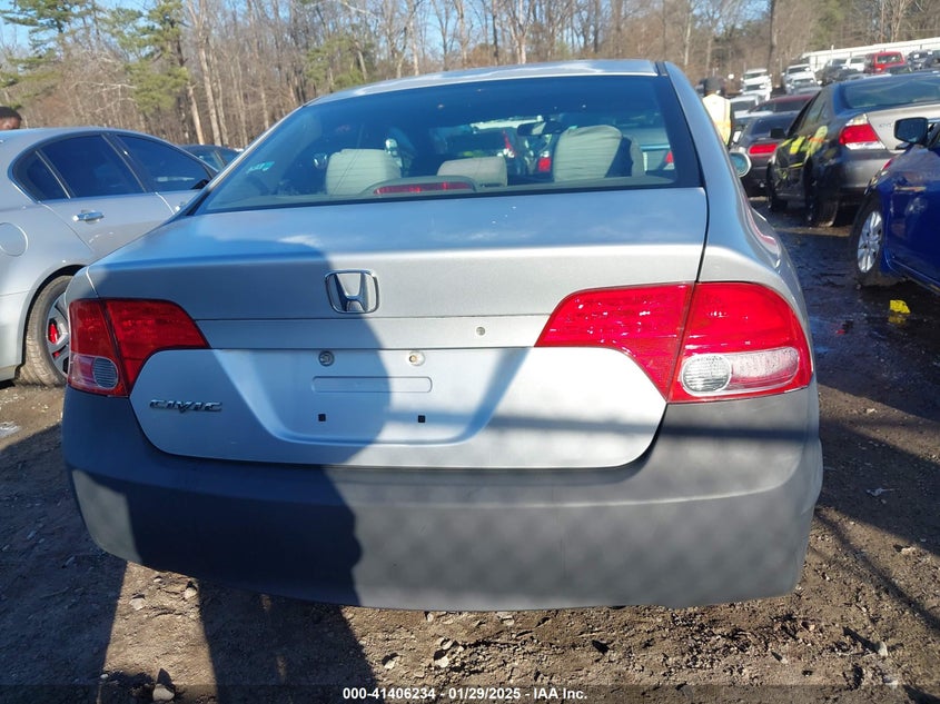 2007 HONDA CIVIC VIN: 2HGFA165X7H507009