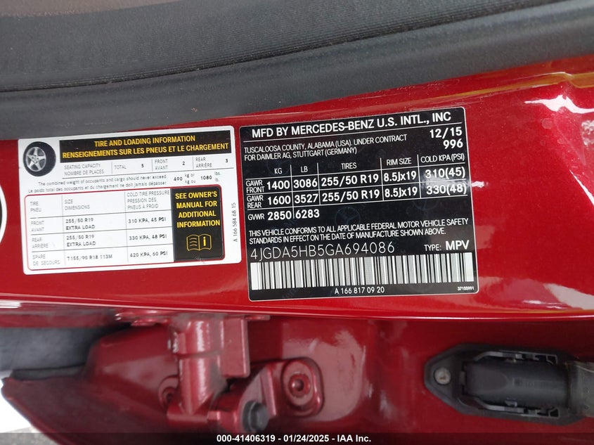 2016 MERCEDES-BENZ GLE 350 4MATIC - 4JGDA5HB5GA694086