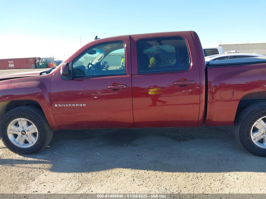 2008 CHEVROLET SILVERADO 1500 VIN: 3GCEK13J68G265717