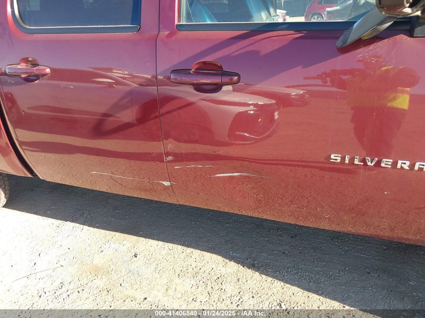 2008 CHEVROLET SILVERADO 1500 VIN: 3GCEK13J68G265717