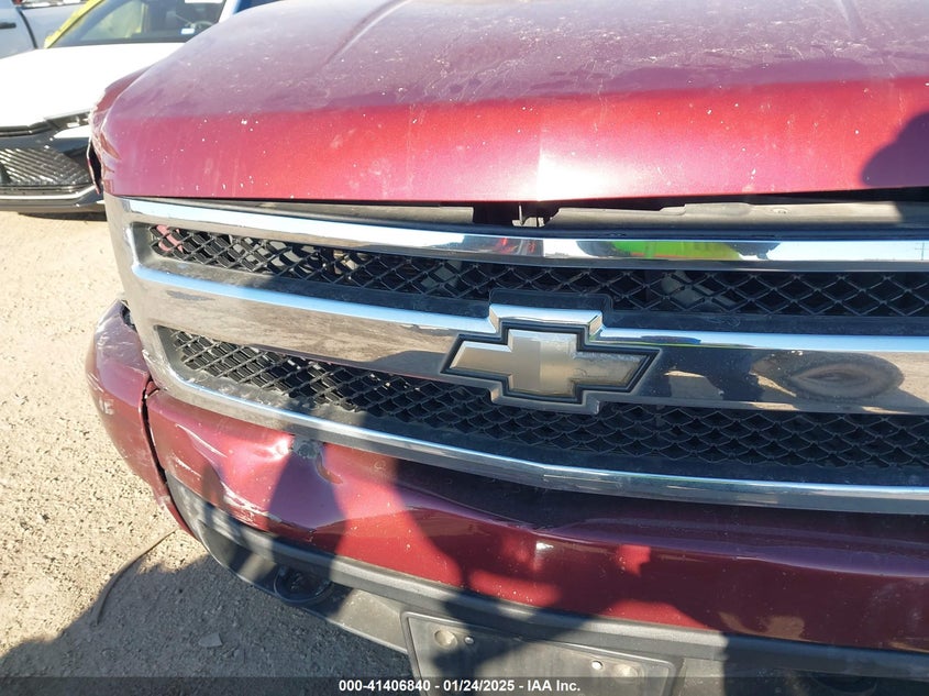 2008 CHEVROLET SILVERADO 1500 VIN: 3GCEK13J68G265717