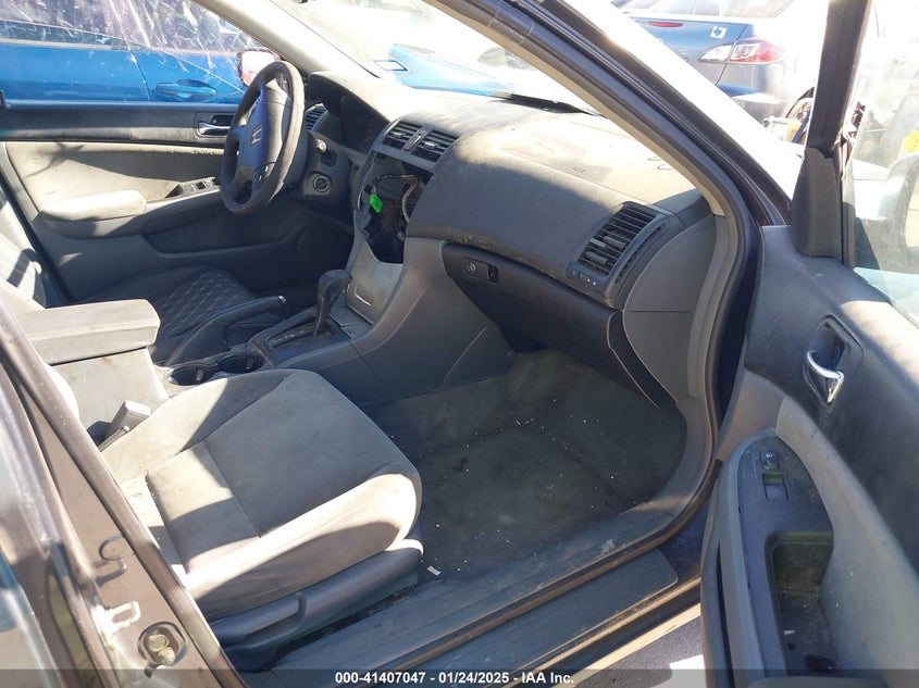2007 HONDA ACCORD VIN: 1HGCM56457A145551